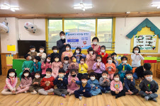 울산 인애어린이집, 고사리 손으로 모은 후원금 60만원 전달