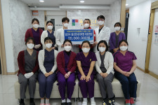 울산민내과의원 김민수 대표 원장, 성금 전달