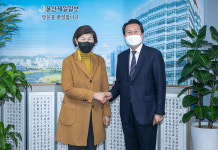 노옥희 울산시교육감 본보 방문