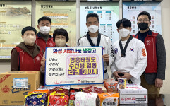 울산 화정동 영웅태권도 수련생 일동, 화정 사랑나눔 냉장고에 라면 기부