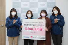 현대重 영양만점 밑반찬에 사랑도 듬뿍 담았죠