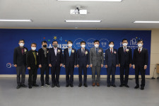 울산미포산단 스마트그린산업사업단 출범