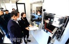 울산 남구보건소 상시선별진료소 문 활짝