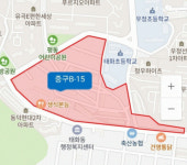 울산 중구 B-15 주택재개발구역 지정 재추진