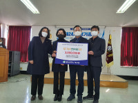 일신테크·달천농공단지 입주기업체협의회, 북구 저소득 한부모세대 후원금