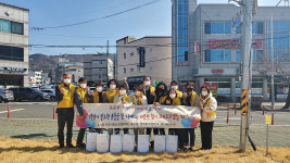 울산 효문동, 복지사각 발굴 캠페인