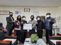 울산여상 총동문회, 신입생 장학금 전달