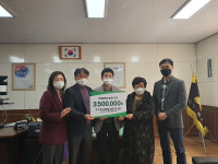 트로트가수 박군 팬클럽, 울산 언양중에 장학금 전달