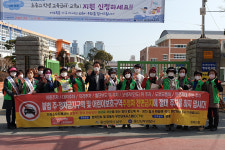 울산 신정3동 자율방재단, 어린이보호구역 주정차 근절 캠페인