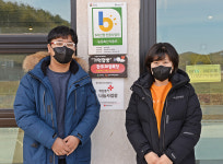 환희목장, 희망풍차 나눔사업장 등록