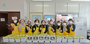 대한적십자사 봉사회 남구지구협의회 지역 취약계층 50세대 밑반찬 지원