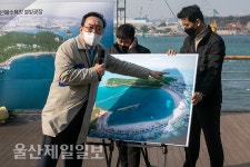 울산 대왕암 일대 체류형 관광지로 키운다