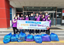 울산 성안동, 독거 어르신 이불 세탁 봉사