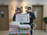 울산 농소2동 사회보장협 나눔냉장고 기부