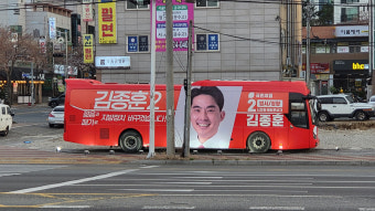 '명당 잡아라!' 울산 지방선거 도전자들 '선거사무소' 경쟁 치열