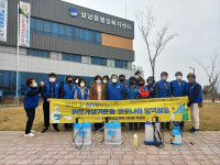 울산 삼남읍 바르게살기, 작천정 벚꽃길 방역