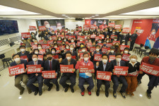 박대동 울산시장 예비후보 선거사무소 개소