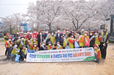 삼남농협 여성대학동창회 환경정화 캠페인