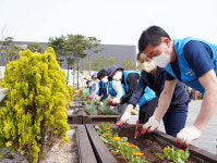 석유공사, 울산 중구 공룡발자국공원 환경 정화