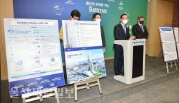 울산시, 삼산동 농수산물도매시장 부지에 60층짜리 초고층 복합시설 추진
