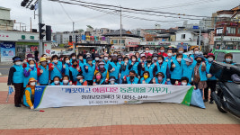 울산 청량농협, 덕하역 일대 환경정화