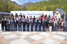 제6회 울주군수기 요가아사나대회