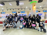 울산 북구청소년문화의집신나게 놀자 볼링체험DAY!