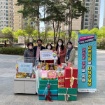 울산 매곡 월드메르디앙월드시티, 북구종합사회복지관 기부물품 전달