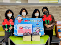 울산 복산2동 에뜨왈 베이커리, 취약계층 케이크 정기 후원
