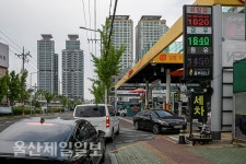 유류세 30% 인하 울산 휘발윳값도 두달만에 최저