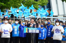 송철호 울산시장 후보, 울산형 코로나 경제위기 회복 로드맵 제안