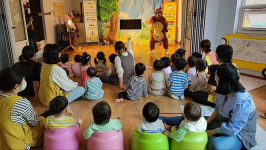 울산 남구 어린이집연합회, 제100회 어린이날 기념 행사