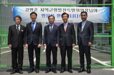 김병준 지역균형발전위원장, 대원그린에너지 수소연료발전소 방문