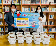 울산 수암솥뚜껑삼겹살, 반구1동 국밥 기탁