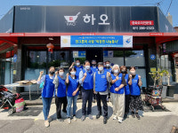 중울산로타리클럽, 병영1동 어르신 짜장면 대접