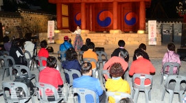 울산 금요문화마당, 신명나는 국악공연 얼쑤!