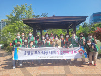 울산 송정동, 여름철 자연재난 대비 활동