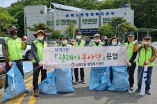 울산 남목3동 우리동네 릴레이 봉사단 첫 활동