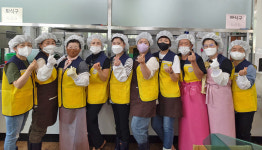 울산 무거동 통장회, 문수실버복지관 급식봉사