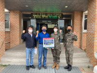 한국석유공사 울산지사, 울주 군부대 위문금 전달