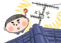 [연재소설 미경이] 소설 미경이-2회