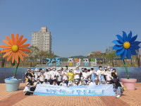 울산 태연학교, 기후위기 대응 환경정화 캠페인