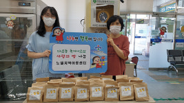 울산 노엘지역아동센터, 다운동 이웃에 빵 전달