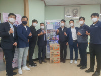 (사)중소기업융합울산연합회 한영융합회, 나눔냉장고 정기 후원