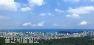 수채화 물감 뿌려 놓은 듯