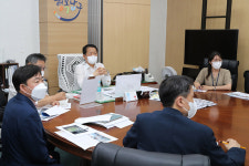 울산 남구, 정골2저수지 수변경관 설계용역 최종보고회