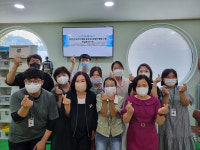 울산 행복챌린지최중증주간보호센터, 장애인 특성 교육 진행