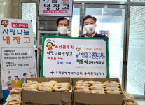 울산 우정동 실버노래교실 회원 빵 나눔