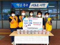 울산 학성경로식당, 학성동 행복냉장고 반찬 후원