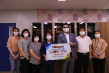 NH농협은행 범서지점, 울산행복학교 양파빵 기부